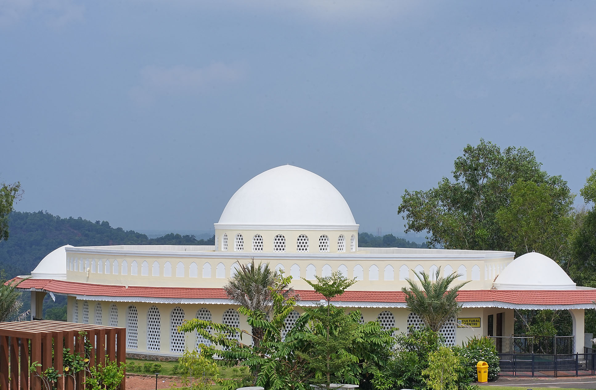 CULTURAL CENTRE