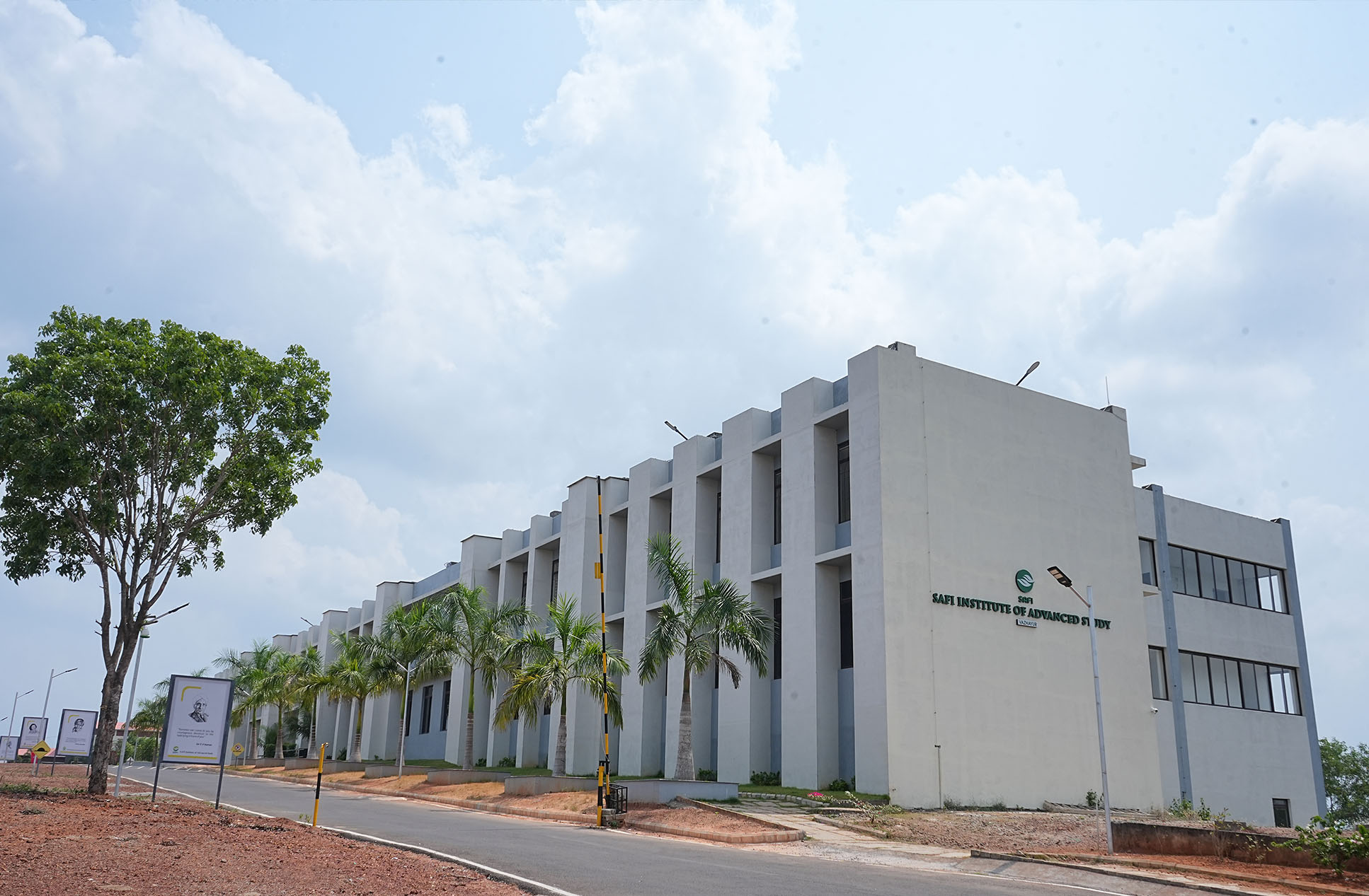 SCIENCE BLOCK